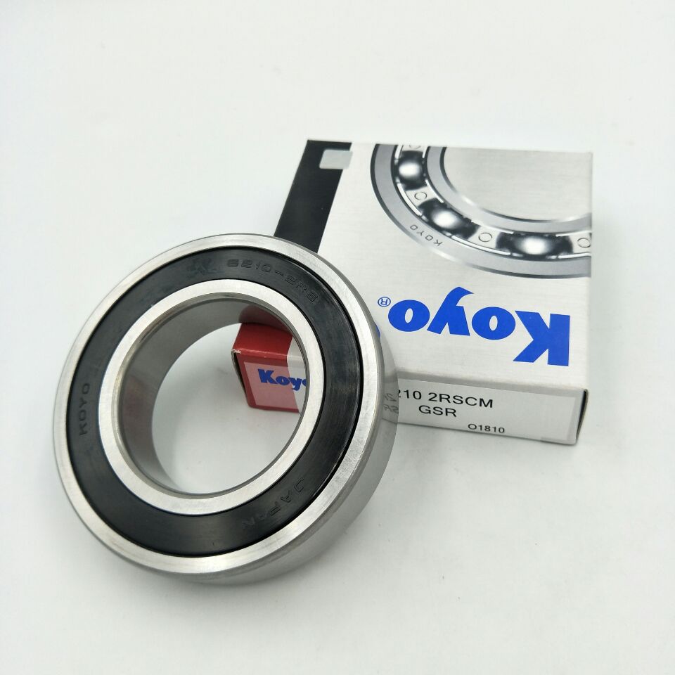 6220-2Z SKF deep groove ball bearing1